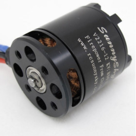 SUNNYSKY Silnik X2216 880KV 3-4S 168W - ciag 1050g