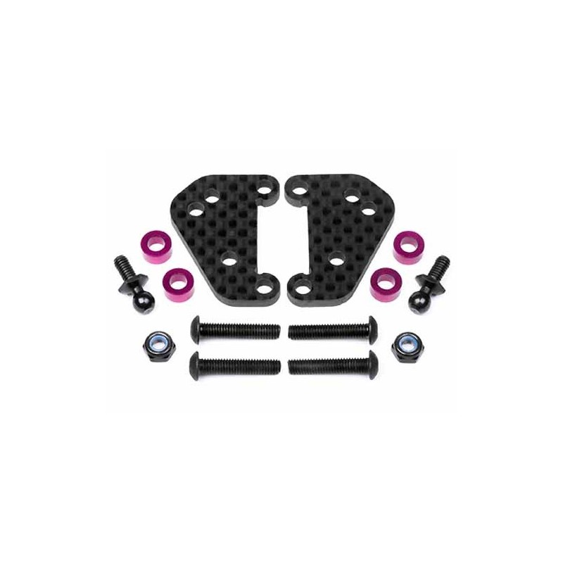 HPI RACING GRAPHITE UPPER ARM MOUNT SET