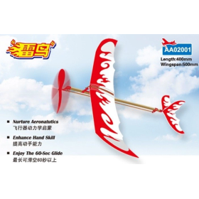 THUNDER BIRD Samolot rzutka z napędem gumowym 500mm