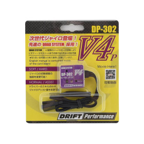 Żyroskop YOKOMO DPP-302V4 Drift Performance Steering Gyro (Purple)
