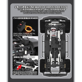 YIKONG Nissan Patrol Y60 Crawler Pro Brushless 1/10 (Zielony)