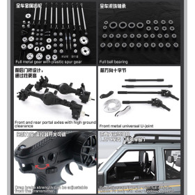 YIKONG Nissan Patrol Y60 Crawler Pro Brushless 1/10 (Zielony)