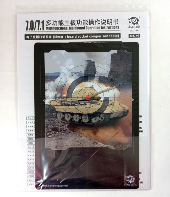 Czołg HENG LONG U.S. M26 Pershing Snow Leopard 2.4GHz 1:16