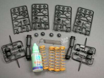 HBX Bonzer Cross Tiger Tamiya TL-01